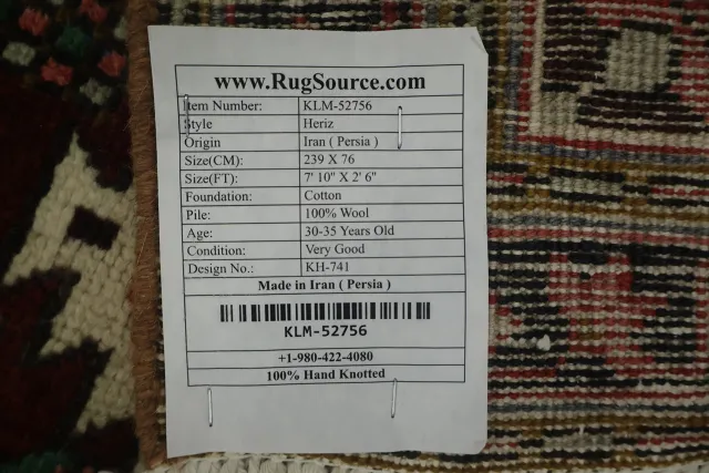 https://image-static-obj.rugsource.com/small/165432_3225280_560f6008.jpeg