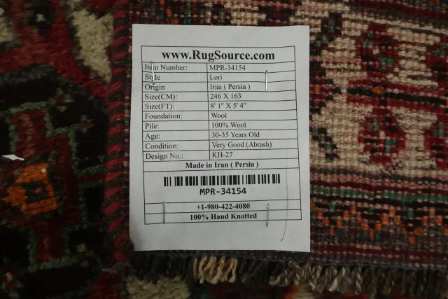 https://image-static-obj.rugsource.com/small/165518_3227483_e44f24b3.jpeg