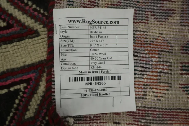https://image-static-obj.rugsource.com/small/165529_3228078_32f41ab1.jpeg