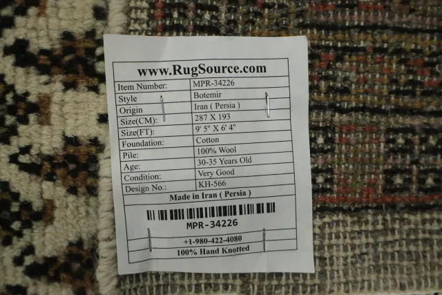 https://image-static-obj.rugsource.com/small/165618_3229716_88c012d4.jpeg