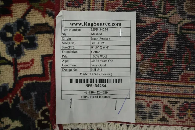 https://image-static-obj.rugsource.com/small/165646_3230281_0955f234.jpeg