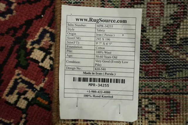 https://image-static-obj.rugsource.com/small/165647_3229957_23473b48.jpeg