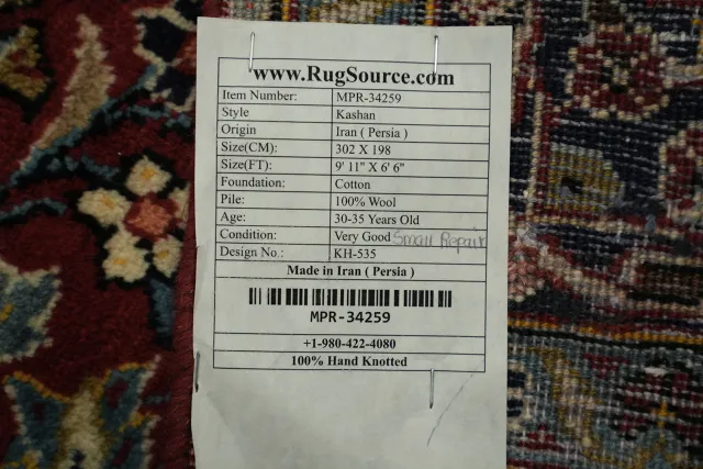 https://image-static-obj.rugsource.com/small/165651_3230002_e330e0c2.jpeg