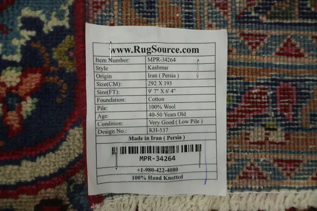 https://image-static-obj.rugsource.com/small/165658_3230627_950a712f.jpeg