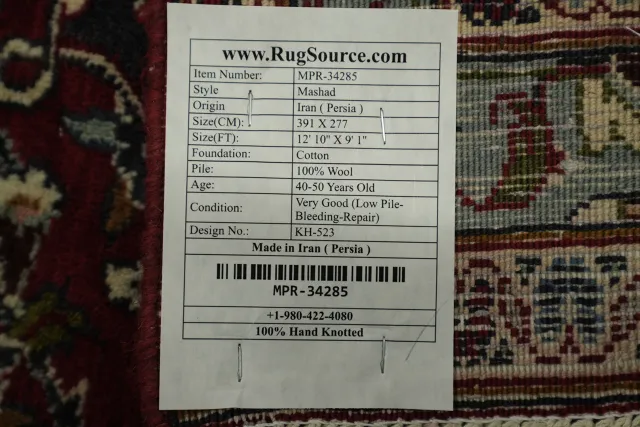 https://image-static-obj.rugsource.com/small/165688_3230188_7ad0b4f5.jpeg