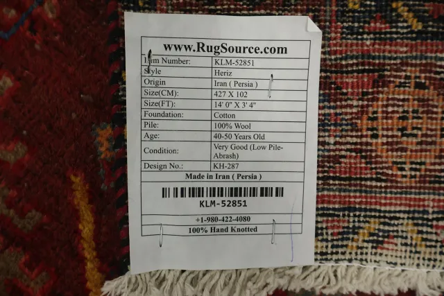 https://image-static-obj.rugsource.com/small/165701_3230639_93550607.jpeg