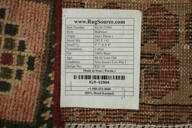 https://image-static-obj.rugsource.com/small/165754_3233730_5dc2c46f.jpeg