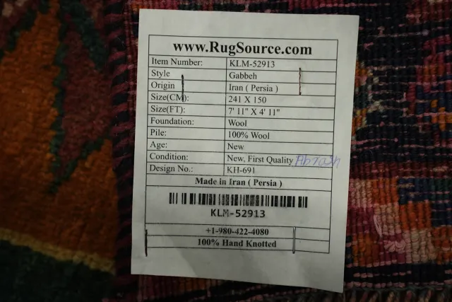 https://image-static-obj.rugsource.com/small/165763_3232805_e12aaf53.jpeg