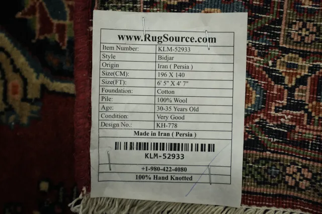 https://image-static-obj.rugsource.com/small/165783_3232997_b1e2e66e.jpeg