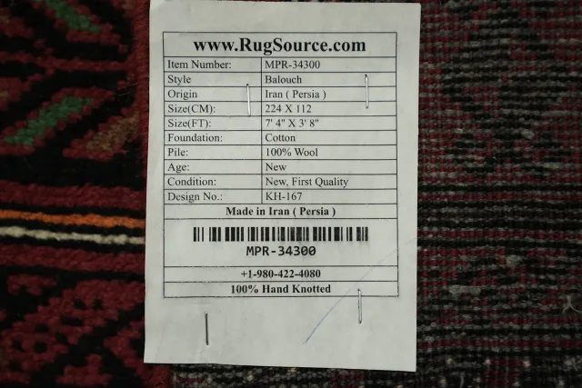 https://image-static-obj.rugsource.com/small/165793_3233061_4fb6fbd8.jpeg
