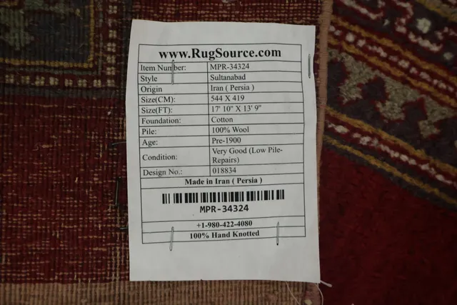 https://image-static-obj.rugsource.com/small/165866_3233434_97ebc6e4.jpeg