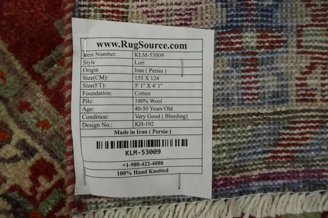 https://image-static-obj.rugsource.com/small/165893_3234135_7025b203.jpeg