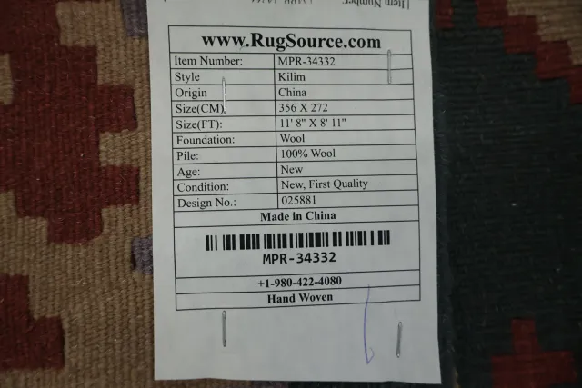 https://image-static-obj.rugsource.com/small/165917_3236639_c552bcaa.jpeg