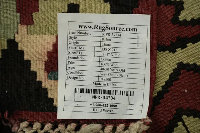 https://image-static-obj.rugsource.com/small/165919_3236478_7e2a6ade.jpeg