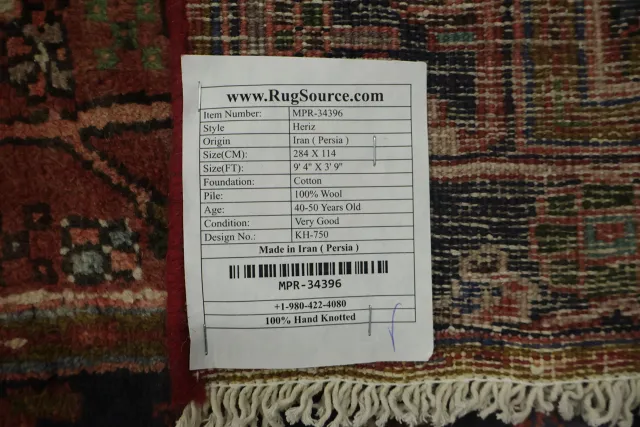 https://image-static-obj.rugsource.com/small/165981_3236798_8d260503.jpeg