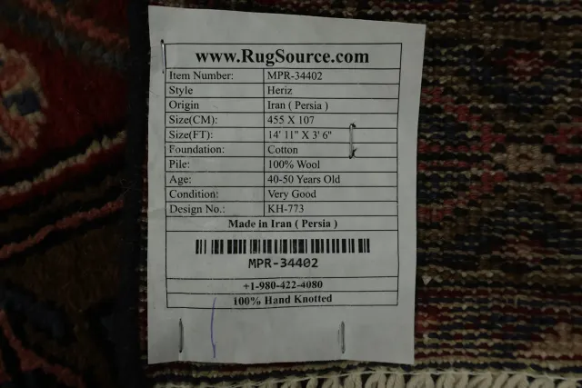 https://image-static-obj.rugsource.com/small/165987_3236841_4d6a4d0c.jpeg
