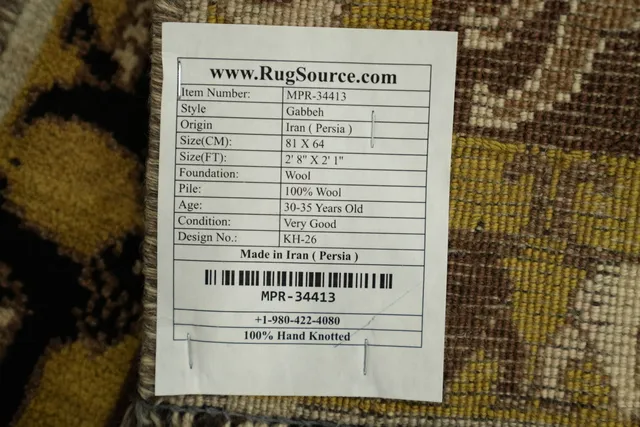 https://image-static-obj.rugsource.com/small/165998_3237247_73665b06.jpeg