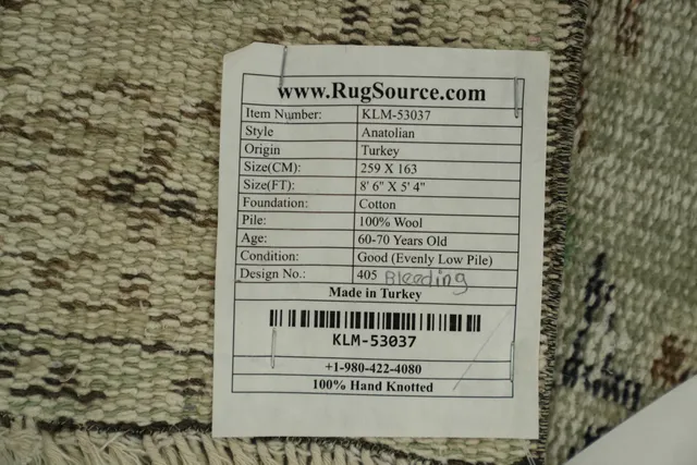 https://image-static-obj.rugsource.com/small/166010_3238666_70b6d83f.jpeg
