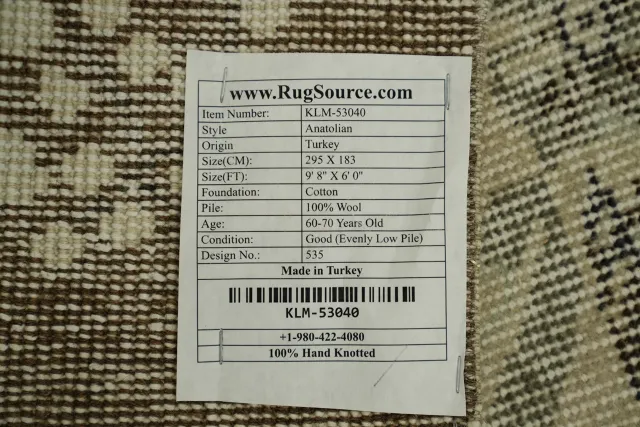 https://image-static-obj.rugsource.com/small/166013_3238717_ab5663b7.jpeg