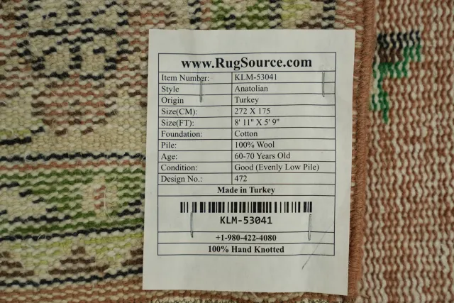 https://image-static-obj.rugsource.com/small/166014_3238786_b1effc62.jpeg