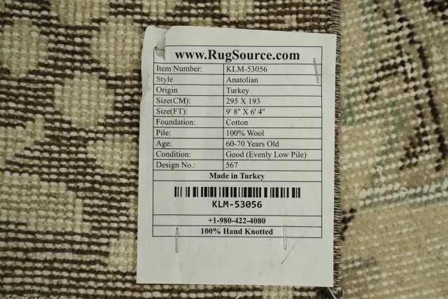 https://image-static-obj.rugsource.com/small/166029_3237623_4722ef5f.jpeg
