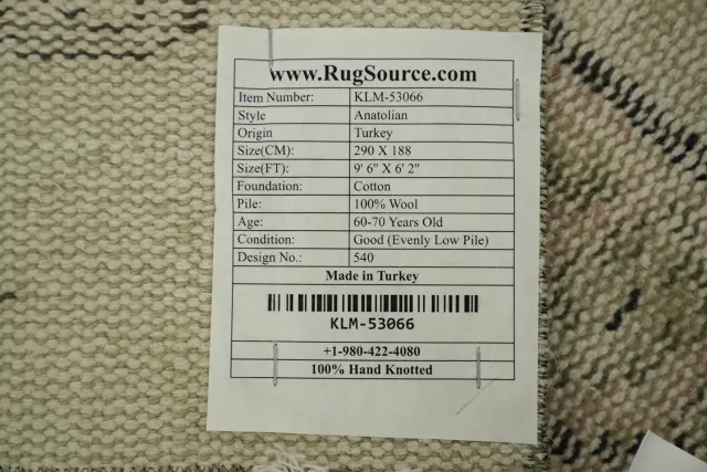 https://image-static-obj.rugsource.com/small/166039_3237691_a9736edd.jpeg