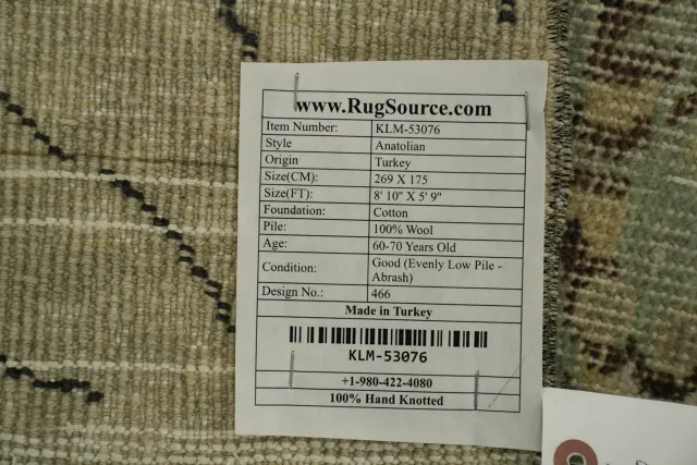 https://image-static-obj.rugsource.com/small/166049_3237778_fd1d6358.jpeg