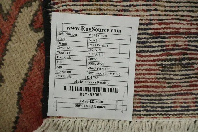 https://image-static-obj.rugsource.com/small/166063_3238394_3c153409.jpeg