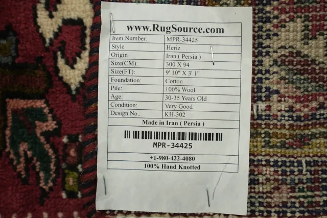 https://image-static-obj.rugsource.com/small/166129_3240418_692d700f.jpeg