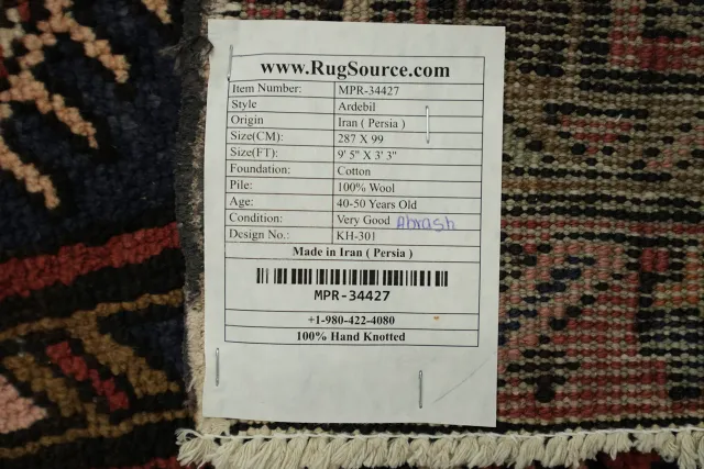 https://image-static-obj.rugsource.com/small/166131_3240436_1177bafe.jpeg