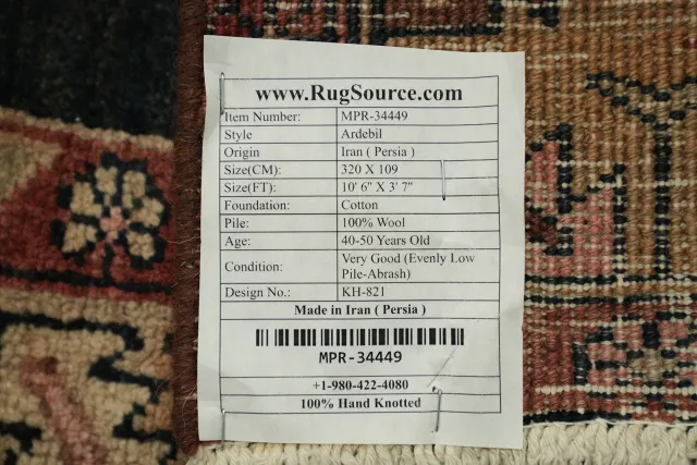 https://image-static-obj.rugsource.com/small/166153_3240159_0e7c73fe.jpeg