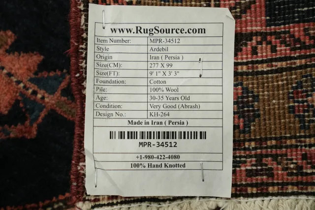 https://image-static-obj.rugsource.com/small/166216_3241531_b7309bf8.jpeg