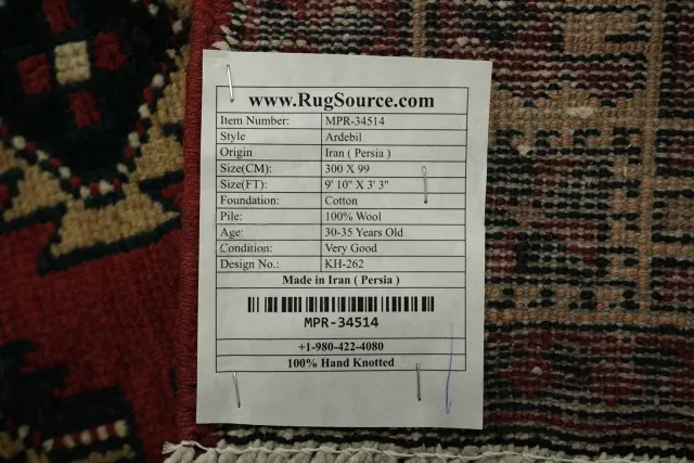 https://image-static-obj.rugsource.com/small/166218_3241729_d76cbfdf.jpeg