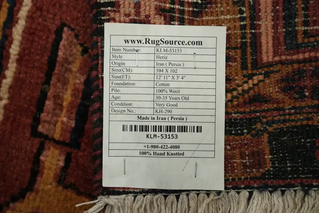 https://image-static-obj.rugsource.com/small/166228_3241910_6f1ce8a9.jpeg