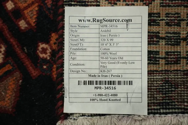https://image-static-obj.rugsource.com/small/166236_3242090_ad41e27b.jpeg