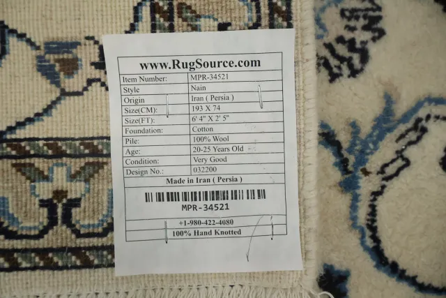 https://image-static-obj.rugsource.com/small/166304_3248314_3e52e783.jpeg