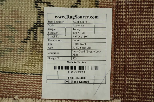 https://image-static-obj.rugsource.com/small/166341_3262859_836cb808.jpeg