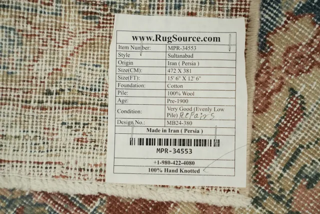 https://image-static-obj.rugsource.com/small/167320_3293165_2919d32e.jpeg