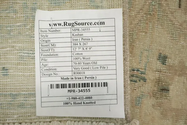 https://image-static-obj.rugsource.com/small/167322_3293017_02aab628.jpeg