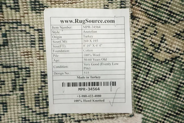 https://image-static-obj.rugsource.com/small/167575_3297705_7193f2ef.jpeg