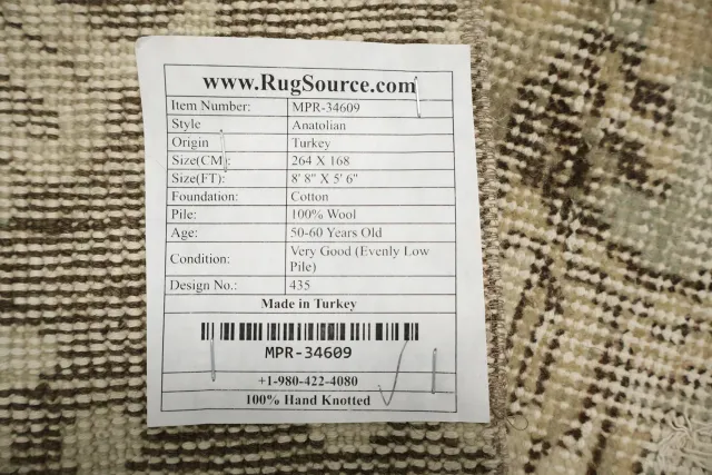 https://image-static-obj.rugsource.com/small/167620_3299392_7c2e2d9d.jpeg