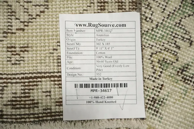 https://image-static-obj.rugsource.com/small/167628_3299526_d46c9cb1.jpeg