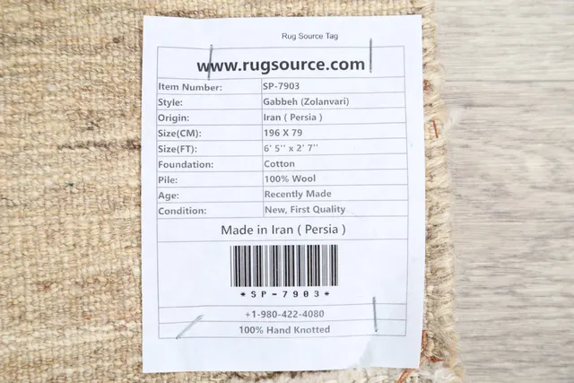 https://image-static-obj.rugsource.com/small/16764_339647_d678485b.jpeg