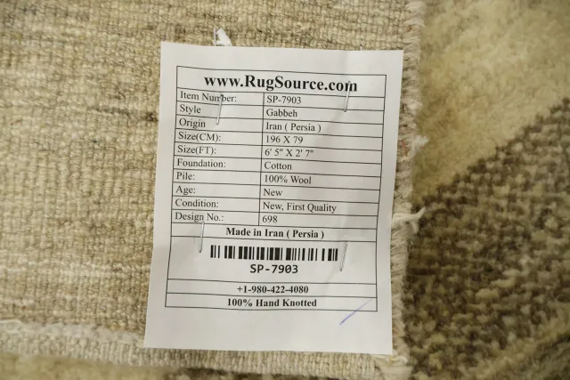 https://image-static-obj.rugsource.com/small/16764_3411920_8e76e109.jpeg
