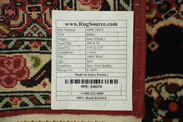 https://image-static-obj.rugsource.com/small/167721_3303411_5c800a01.jpeg