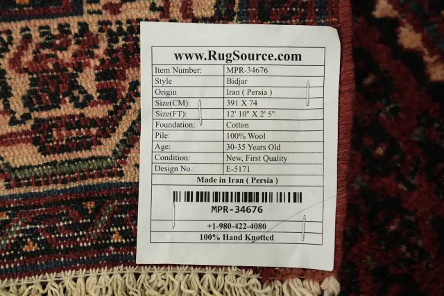 https://image-static-obj.rugsource.com/small/167723_3304662_aa00aefb.jpeg