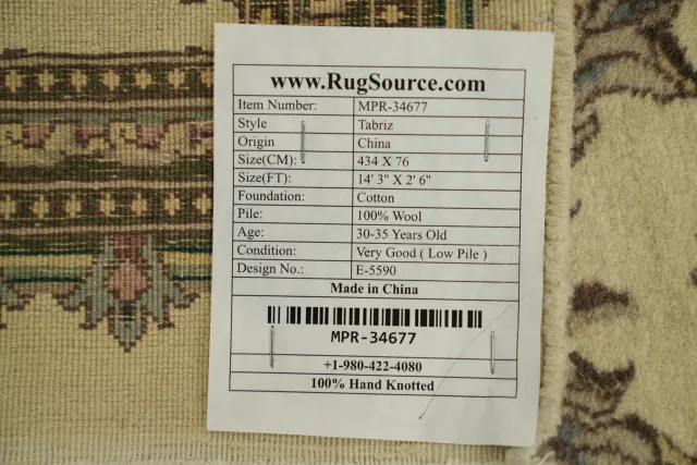 https://image-static-obj.rugsource.com/small/167724_3304176_06106ba0.jpeg