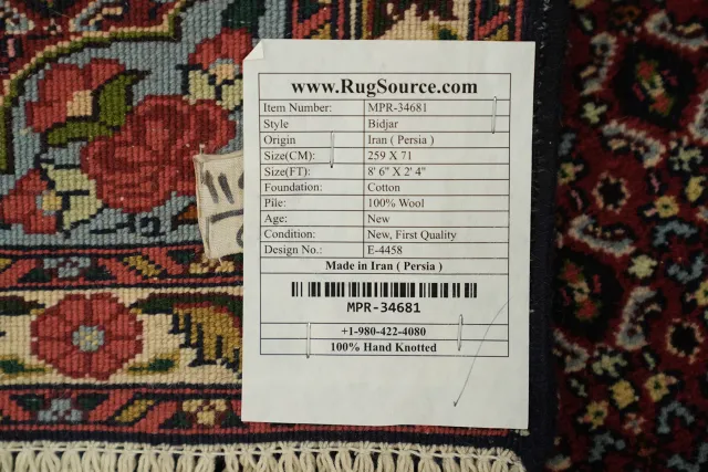 https://image-static-obj.rugsource.com/small/167728_3304755_a4fa04a4.jpeg