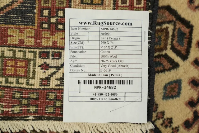 https://image-static-obj.rugsource.com/small/167729_3304794_1535f7e4.jpeg