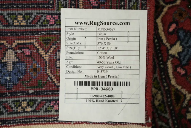 https://image-static-obj.rugsource.com/small/167736_3304385_eabfcc6e.jpeg